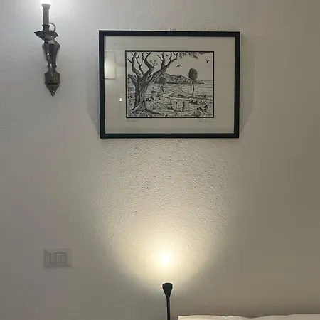 Dimora Madonna Della Speranza